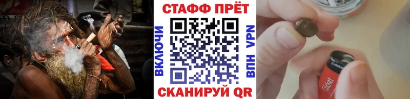 Виды наркоты Иланский А ПВП  Cocaine  МЕФ  Каннабис 