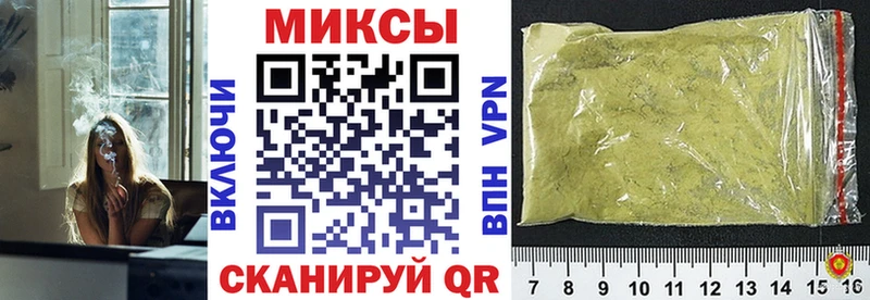 БУТИРАТ бутандиол  где можно купить   MEGA зеркало  Иланский 