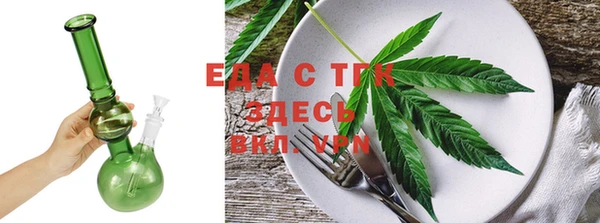 PSILOCYBIN Абаза