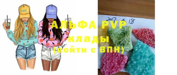 ПСИЛОЦИБИНОВЫЕ ГРИБЫ Абдулино