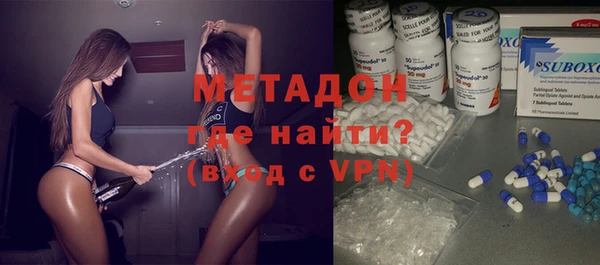 дживик Абинск