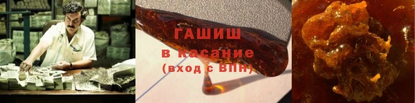 мефедрон мука Алексин