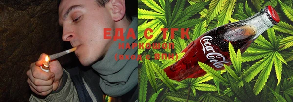PSILOCYBIN Абаза
