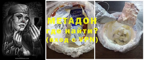 марки lsd Алзамай