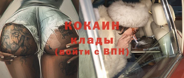 ПСИЛОЦИБИНОВЫЕ ГРИБЫ Абдулино