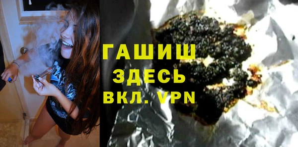 мефедрон мука Алексин