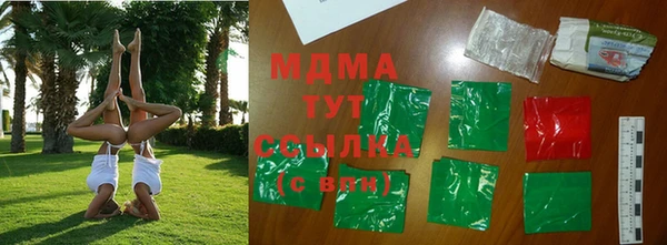 марки lsd Алзамай