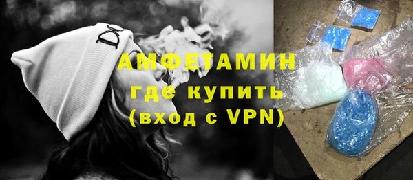 ПСИЛОЦИБИНОВЫЕ ГРИБЫ Абдулино