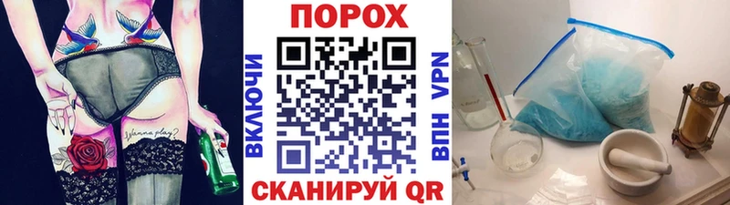 Первитин Methamphetamine Иланский