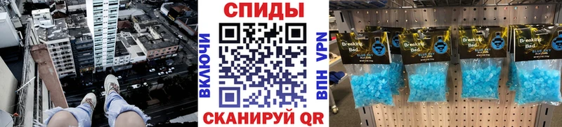 цены блэк спрут ССЫЛКА Метамфетамин пудра Иланский