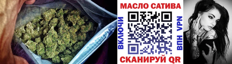 mega рабочий сайт  Иланский  ТГК гашишное масло 